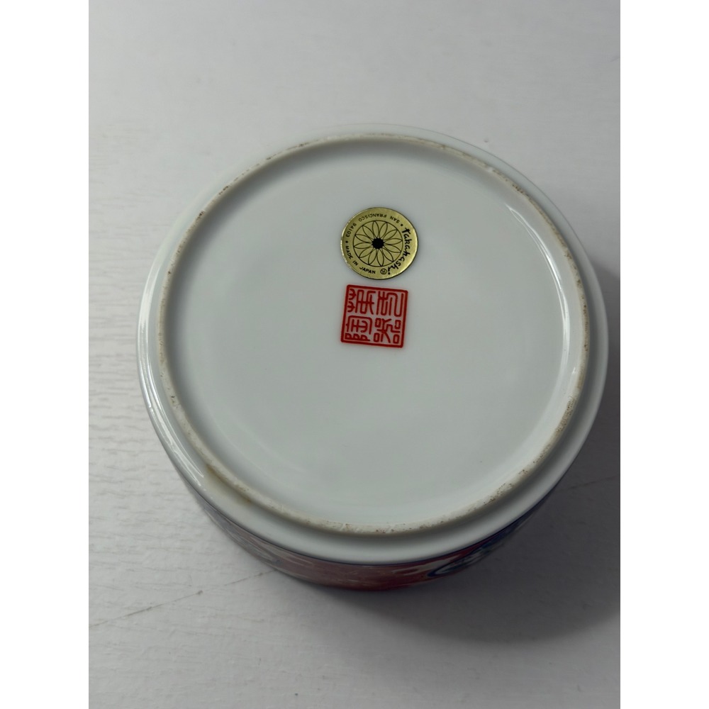 Vintage Takahashi Trinket Box Imari Porcelain Japan - Picture 7 of 11